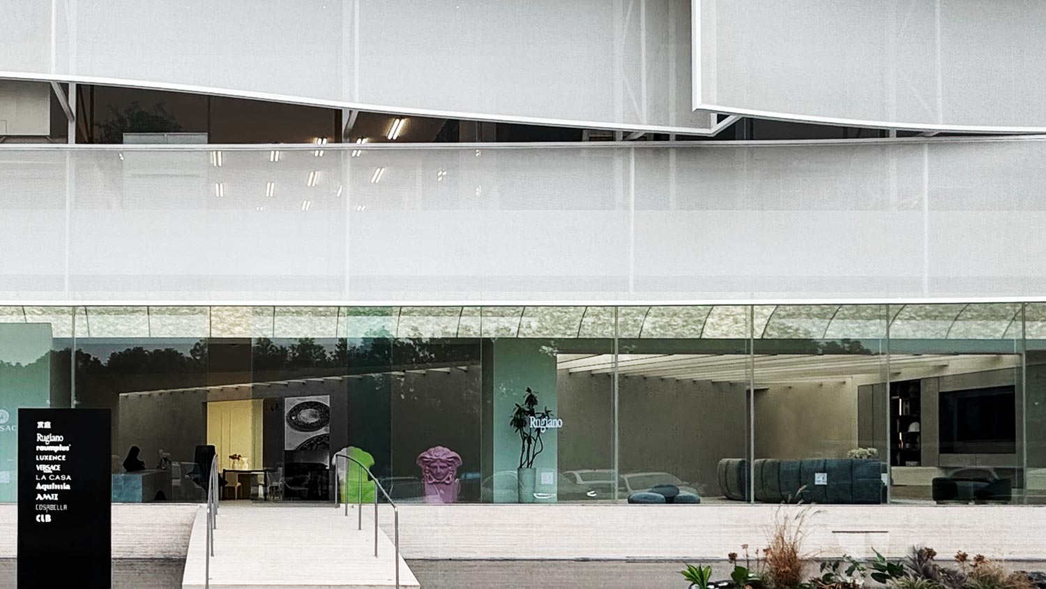 Rugiano showroom