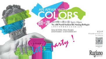 Rugiano news details